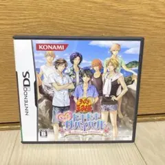 テニスの王子様 ぎゅっと!ドキドキサバイバル 海と山のLove Passion