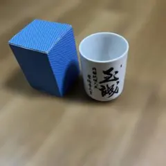 2025年最新】安倍晋三 湯呑みの人気アイテム - メルカリ