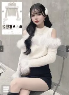 GRL ファーショルダーオープンフェザーニットトップス[tw1183]