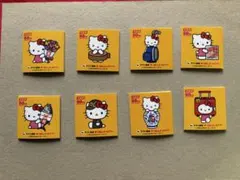 ハローキティ ノベルティグッズ 8種類セット