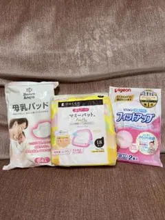 dacco母乳パッド 西松屋 ピジョン