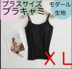 Item thumbnail for item b4573e89-c04e-46c6-815e-08e969d53d17