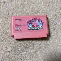 PLUPLU様 リクエスト 3点 まとめ商品