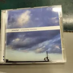 jebediah of someday shambles