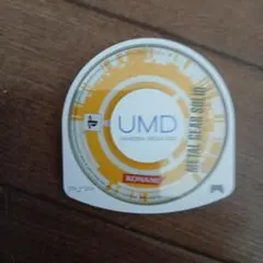 METAL GEAR SOLID PSP UMD