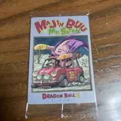 ドラゴンボールイタジャガ Vol.6 6-29 CR 魔人ブウ & Mr.サタン