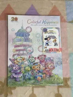 ディズニーリゾートライン ダッフィー20周年 台紙付フリー切符（使用済）