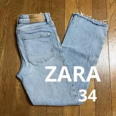 値下げ！ZARA ストレート、ハイウエスト　 カットオフデニム34size