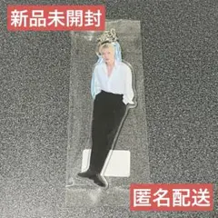 ATEEZ アチズ ウヨン IYF 2連キーホルダー
