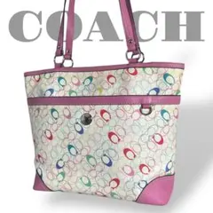 美品　コーチ　大容量　A4収納可能　トートバッグ　肩掛け　PVC ホワイト