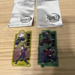 鬼滅の刃 無限城編　2個セット