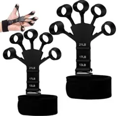 2個 フィンガーパワー パワーフィンガー フィンガートレーナー 握力