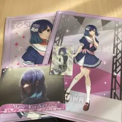 Item thumbnail for item fde7226c-180e-426c-a681-ebfc20315de8