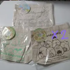 新品❣未使用☆すみっコぐらしミニトートバック３柄、４枚