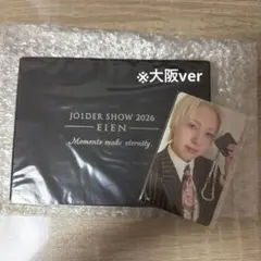 JO1 川尻蓮 メンプロ osaka ver 一体何way!? カードケース - メルカリ