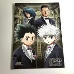 2026年最新】ハンターハンター dvd グリードアイランドの人気アイテム