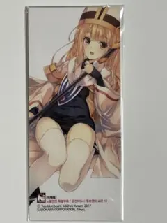 Item thumbnail for item 0fc4c869-17d6-4a10-991c-ae58b80b71fe