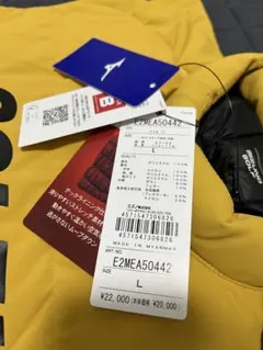 マスタード 【MIZUNO】ブレスサーモテックライニングプルオーバー