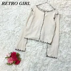 Item thumbnail for item a93dd22a-96ee-4fac-9b69-8b0af7b99f33