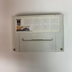 # 任天堂 スーパーファミコン SFメモリ カセット 本体