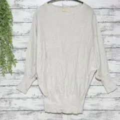 A877　チュニック　Ｆ　長袖　コットン100％　ドルマンスリーブ