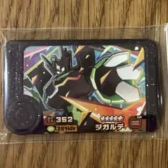 ポケモンフレンダ（ジガルデ）