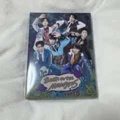 ミュージック BACK TO THE MEMORIES PART5 bttm5 BluRay BTTM BACK TO THE MEMORIES PART5 Blu-ray - メルカリ