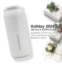 Item thumbnail for item e2bd77f9-5a64-4645-ac6b-42915b3e493f