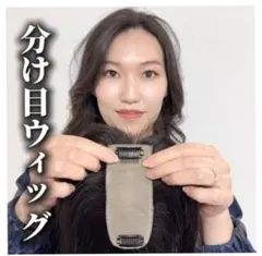 mako様専用ページ