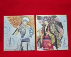銀魂 坂田銀時 神楽 BIG色紙 アニメイト アニくじ 誕生日 - メルカリ