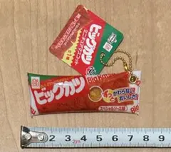 新品 ビッグカツ ミニチュアマスコットキーホルダー リアル食品サンプル 駄菓子