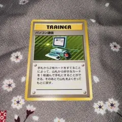2026年最新】エラーカード：印刷ミス - 版ズレ・魂抜け(Offset