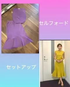 Item thumbnail for item 8b71714a-54fa-49e0-91a2-5966673052ee