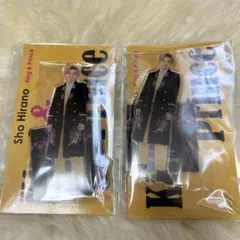King & Prince 平野紫耀　アクスタ