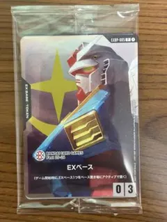 2026年最新】バンダイカードフェス 入場特典の人気アイテム - メルカリ