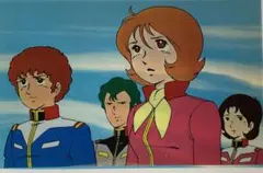 Item thumbnail for item c8f2d8f0-9fb4-43bc-881e-f4d5252cd0a6