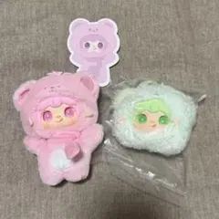 Take a Bite of Bear Yooki ピンク