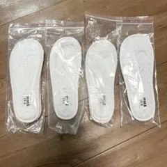 IFME イフミー 中敷 17cm 17.5cm 18.0cm 4足セット　新品