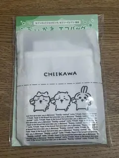 Item thumbnail for item d8fc7ca3-b84d-45e0-aefd-18aab4d51ae6