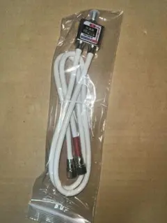 地上波・4K 8K対応BS分波器【新品未使用】のサムネイル