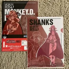 ワンピース シャンクス ルフィ ポスター(非売品) - メルカリ