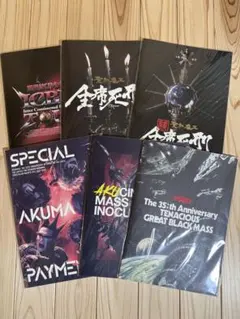 聖飢魔II ツアーパンフレット6冊 美品 2026年最新】聖飢魔 パンフレットの人気アイテム - メルカリ