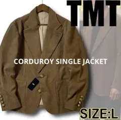 定価66000円 TMT 金ボタン ブレザー コーデュロイ ジャケット 茶系 Lのサムネイル