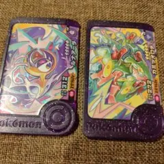 ポケモン　フレンダ　ルナアーラ　カミツオロチ　2枚セット　まとめ売り