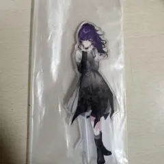 プロセカ 朝比奈まふゆ セガラッキーくじ アクリルスタンド