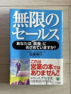 Item thumbnail for item 72b7c54a-d584-4939-ad3b-d63703fb12d1