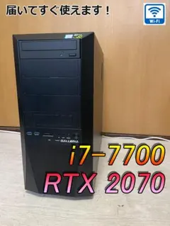 高性能 ゲーミングpc raytrekXV i7 11700K RTX3060 - メルカリ