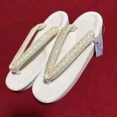 Item thumbnail for item bbb96de0-7985-4816-9ba4-8f61b32e8d97