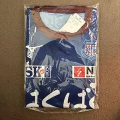 Item thumbnail for item eb43a75e-e3d1-45c1-af59-a8d1bff5a514