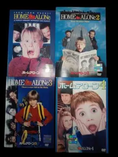 ホーム・アローン 1、2、3、4、5 [レンタル落ち] 全5巻セット DVD